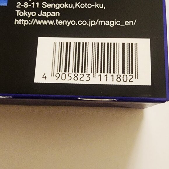 Invisible Zone (T-172) by Tenyo Magic - Picture 7 of 8